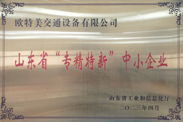 案例名称