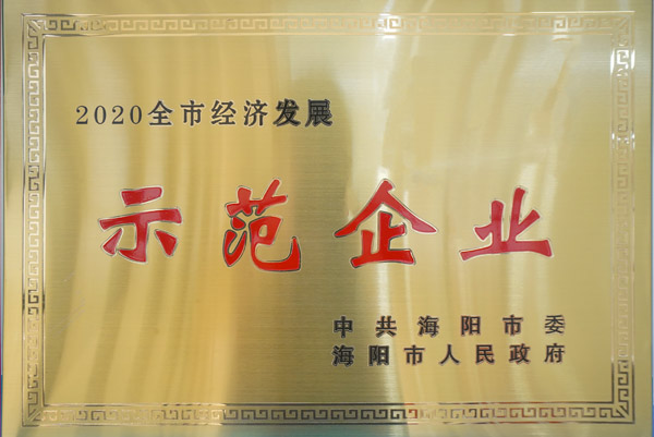 案例名称
