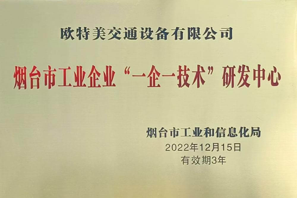 资质荣誉